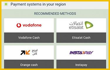 Choose the withdrawal method