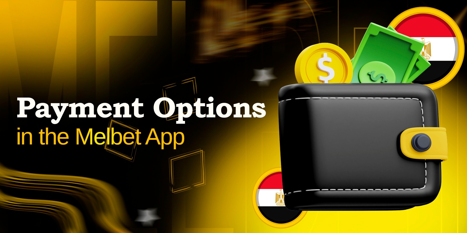 Payment options in the Melbet app