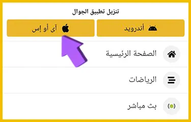 انقر على الرابط