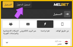 كازينو عبر الإنترنت