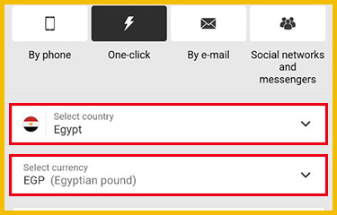 Fill in the registration form with your personal data