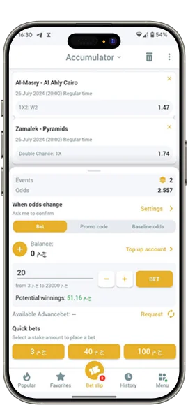 Screenshot Bet Slip