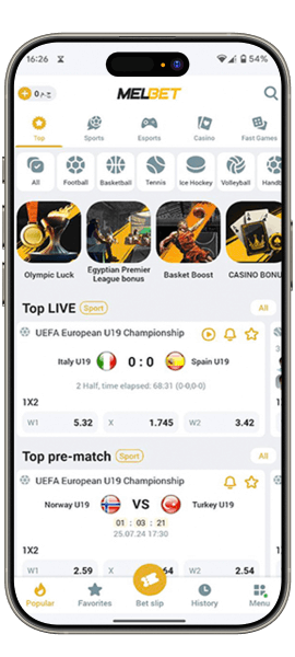 Screenshot Main Page