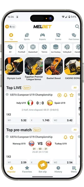 Screenshot Main Page