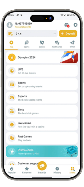 Screenshot Menu Page