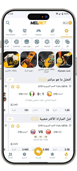 الصفحة الرئيسية