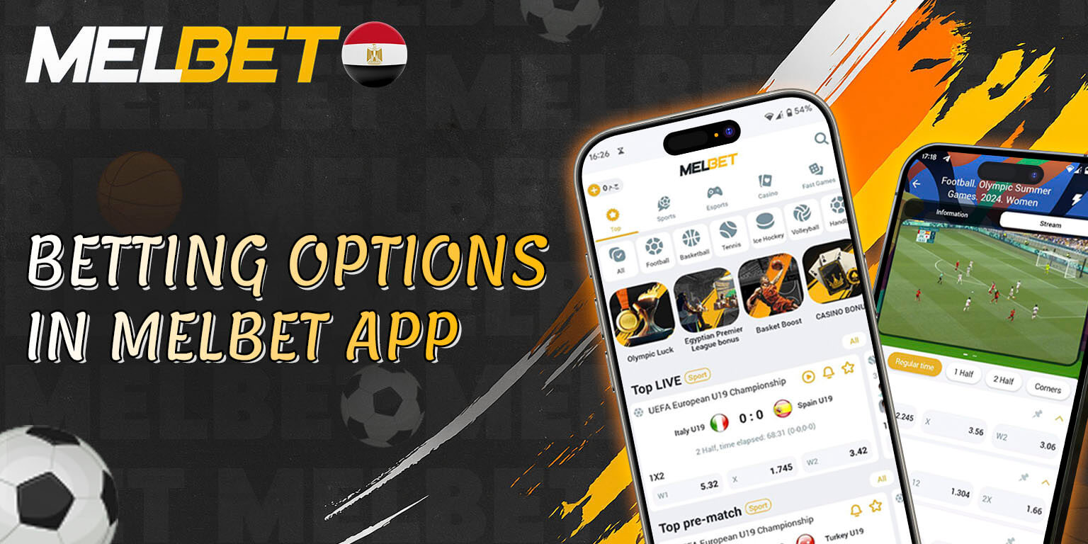 Melbet app betting options