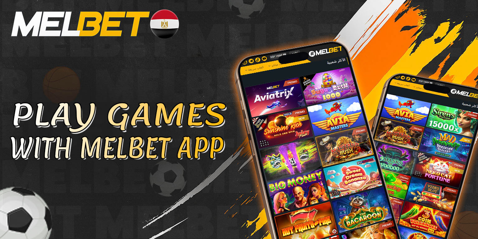 Mobile games available in Melbet app