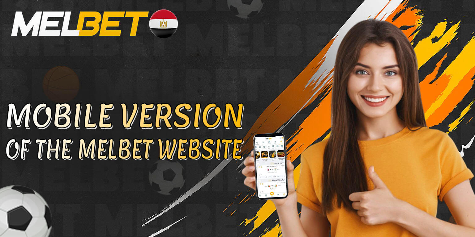 Access Melbet on mobile devices