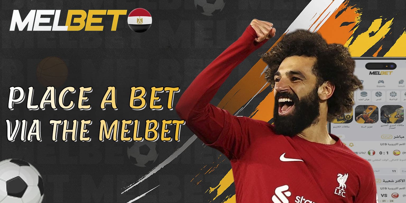 Melbet mobile app betting guide