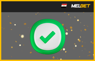 ظهور الرصيد فورًا والاستعداد للمراهنات