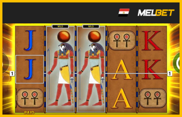 تحصيل الأرباح عند مطابقة الرموز في Eye of Horus