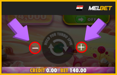 تحديد قيمة الرهان مع إمكانية تفعيل Ante Bet